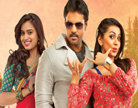 Sunil's Krishnashtami Platinum Disc on Feb 14th